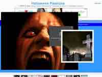 halloweenpassions.com